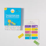 Travel Activity Cards – Age 3+