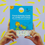 Travel Activity Cards – Age 6+
